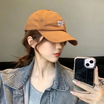 相反的一天